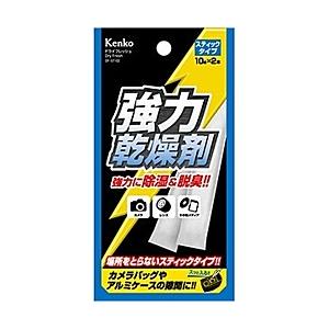 KenkoTokina(ケンコー・トキナー) 【強力乾燥剤】ドライフレッシュ スティックタイプ（10g×2本入） DF-ST102 | 