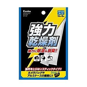 KenkoTokina(ケンコー・トキナー) 【強力乾燥剤】ドライフレッシュ スティックタイプ（10g×6本入） DF-ST106 | 