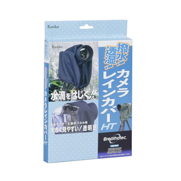 KenkoTokina(ケンコー・トキナー) カメラレインカバーHT L モスグリーン KRG-RC01LLG |  | 05