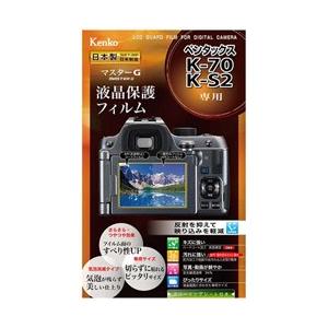 KenkoTokina(ケンコー・トキナー) マスターG液晶保護フィルム（ペンタックス K-70/K-S2専用）　KLPM-PEK70 | 