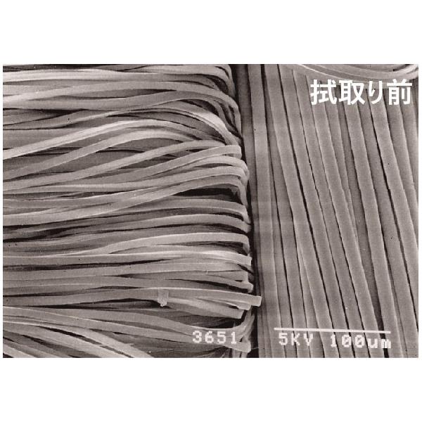 ケンコー・トキナー LUCINAGE（ルキナージュ） カメラレンズクロス 超高密度タイプ   27×27cm エメラルド   KCA-LGEM | ケンコー・トキナー | 06