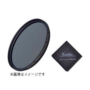 KenkoTokina(ケンコー・トキナー) 52S Zeta plus(プラス)  C-PL 【864】 | 