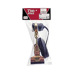 東京メタル クリップライトCH-1CZ CH-1CZ | 