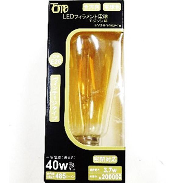 東京メタル LEDフィラメント電球　40W型　LDST4LGV40W-TM |  | 02