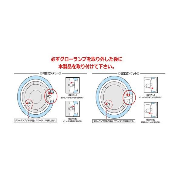東京メタル LEDサークライン　AL-CT-14WL-TM　電球色 AL-CT-14WL-TM [電球色] |  | 02
