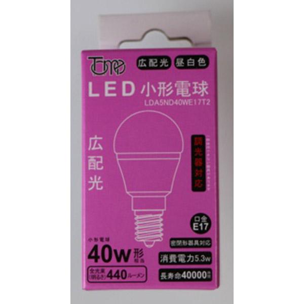 東京メタル LED電球　LDA5ND40WE17-T2　昼白色 |  | 02