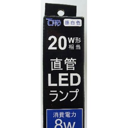 東京メタル FL20型LED　LDF20N-TM [振込不可] |  | 03