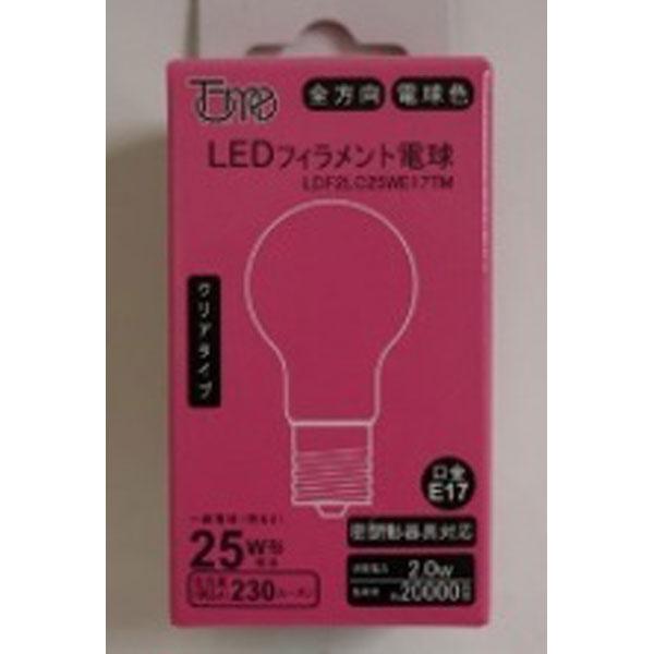 東京メタル ミニクリプトン型　フィラメントLED電球　LDF2LC25WE17TM |  | 02