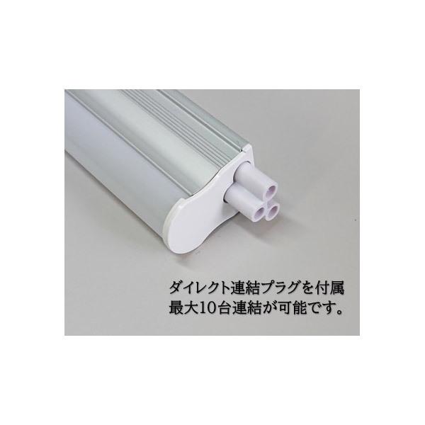 東京メタル LED一体型棚下灯   GX-T5080010-A01 |  | 04