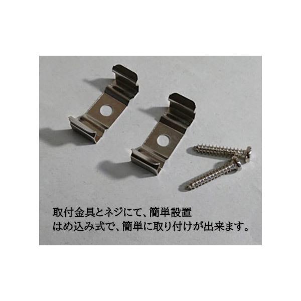 東京メタル LED一体型棚下灯   GX-T5080010-A01 |  | 05