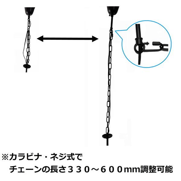 東京メタル 5灯 シャンデリア ブラック 40W相当LEDシャンデリア球×5灯付   YO-20 ［6畳 /電球色］ |  | 02