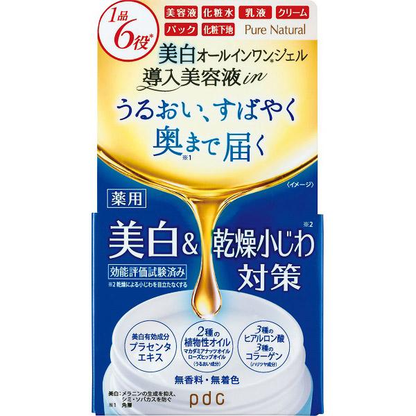 PDC ピュア ナチュラル オイルジェル ホワイト 100g 〔オールインワン〕 |  | 01