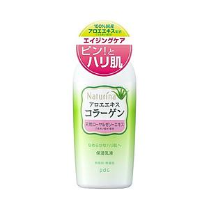 PDC ナチュリナ 乳液 190ml | 