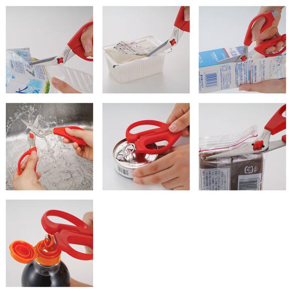 長谷川刃物 キッチンハサミ 奥様こだわり  FK-190 |  | 02