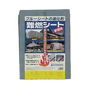 萩原工業 難燃シートグレー　1．8m×1．8m　NNS1818 | 