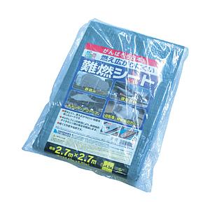 萩原工業 難燃シートグレー　2．7m×2．7m　NNS2727 | 