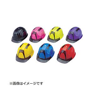 トーヨーセフテイー ヘルメット ヴェンティー  ロイヤルブルー NO.390F-OTSS | 