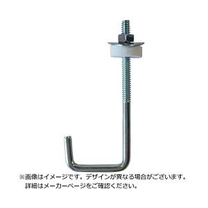 ダイドーハント ハント　チャンネルボルトセット　１／４Ｘ５０Ｘ１５０　１０本入り   10102279 | 