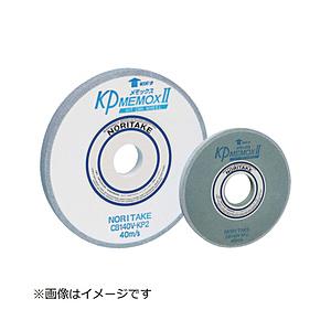 ノリタケ ノリタケ　ＫＰメモックス［［Ｒ２］］　ＣＢ１４０　１８０×１０×３１．７５   1000KP2040 | 