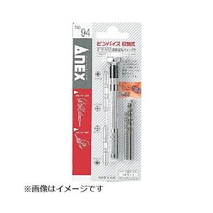 アネックスツール NO.94 ピンバイス収納式 | 
