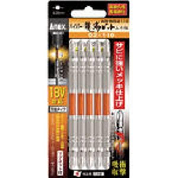 兼古製作所 ハイパー龍靭ビット5本組　両頭+2×110　ARHM52110 | 兼古製作所 | 01