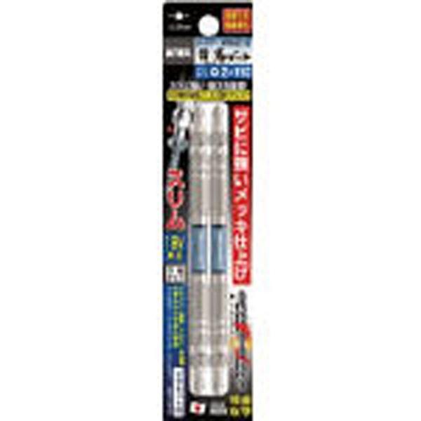 兼古製作所 ハイパー龍靭ビット　スリムタイプ　2本組　両頭　+2×110　ARHS2110 | 兼古製作所 | 01