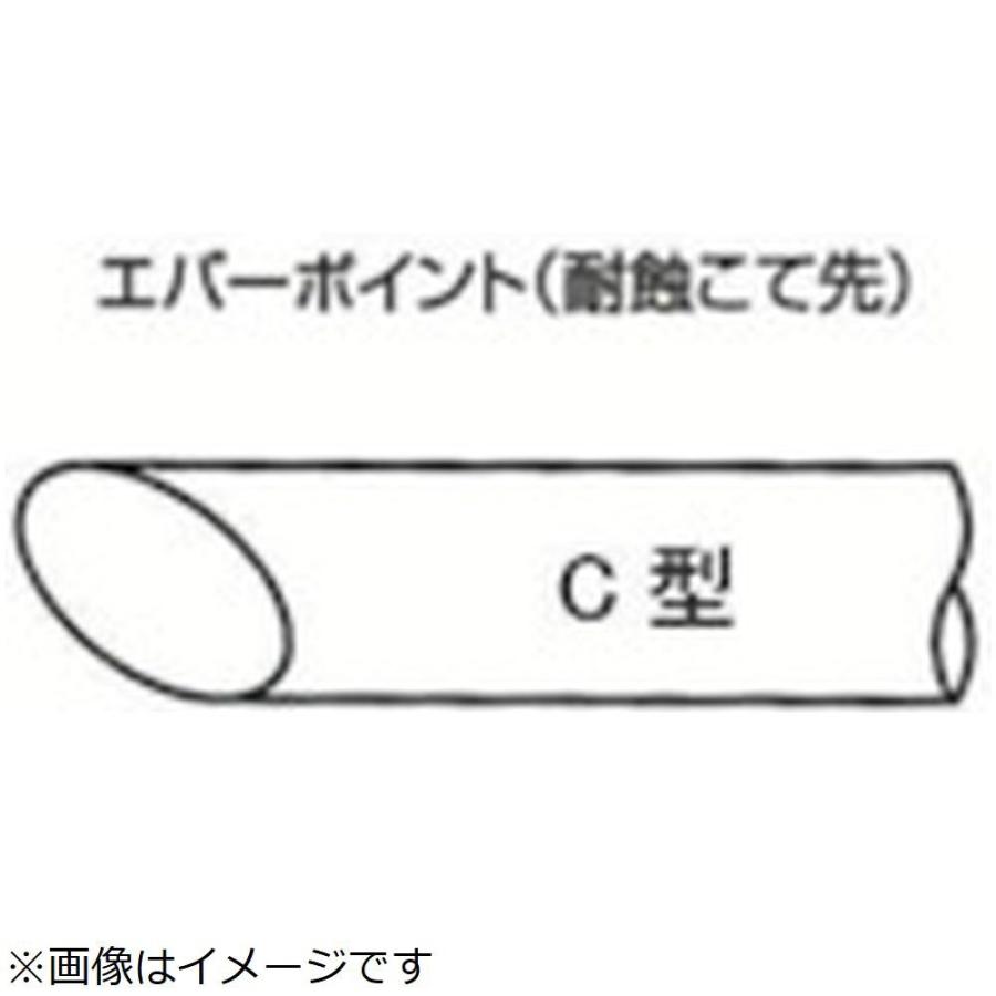 白光 白光　こて先　ＥＣ８ | 