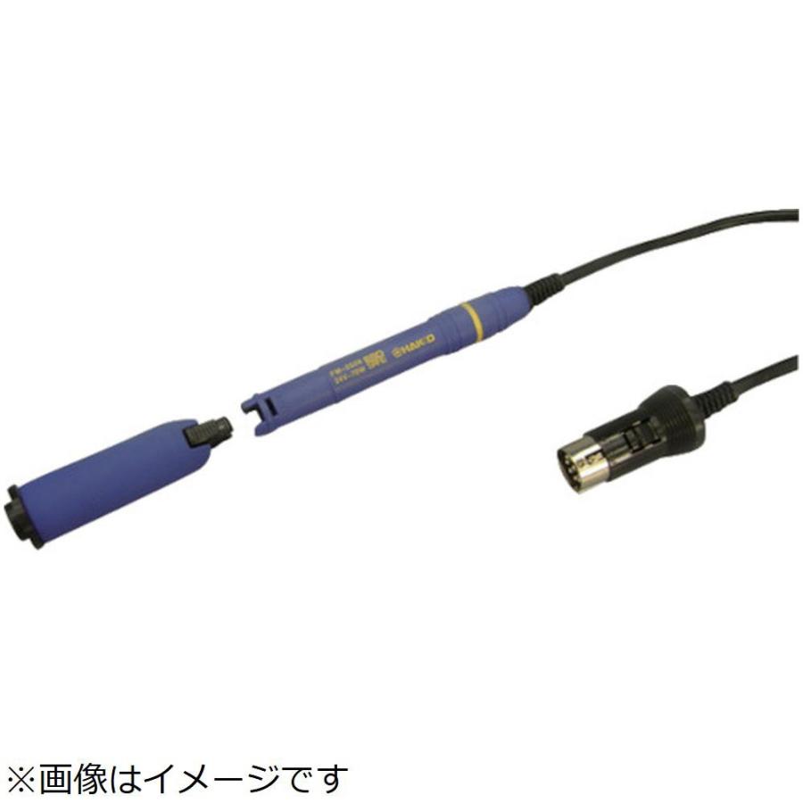 白光 白光　ハッコーＦＭ−２０２８　２４Ｖ−７０Ｗ　スリーブ　ブルー | 