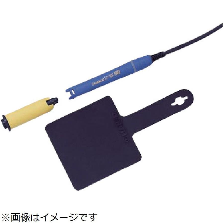 白光 白光　ハッコーＦＭ−２０２７　コンバージョンキット | 