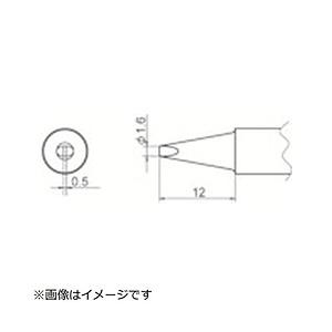 白光 白光　こて先　１．６Ｄ型 | 