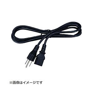 白光 白光　電源コード　２極接地プラグ   B2387 | 