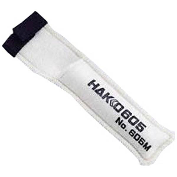 白光 605M ハッコー605 こてカバー M |  | 01