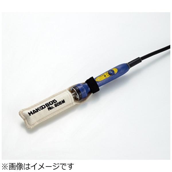 白光 605M ハッコー605 こてカバー M |  | 02