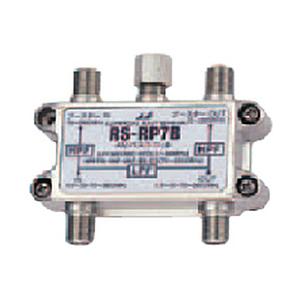 日本アンテナ 共同受信用AMパスユニット RS-RP7B | 