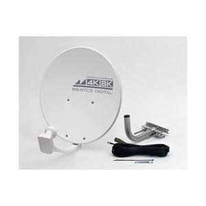 日本アンテナ 4K8K対応BS・110度CSアンテナセット 45SRLST [取付金具セット] | 