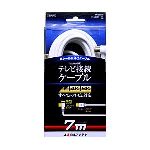 日本アンテナ アンテナケーブル SL/4C   NA4GLS7B | 