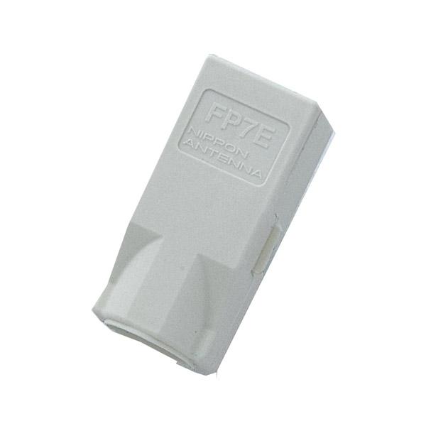 日本アンテナ 4K8K放送対応高シールドテレビプラグ(白） FP7EW-SP [振込不可] |  | 01