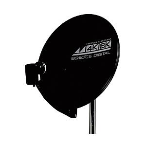 日本アンテナ 4K8K対応BS・110°CSアンテナ（取付金具キットなし）   45SRLB | 