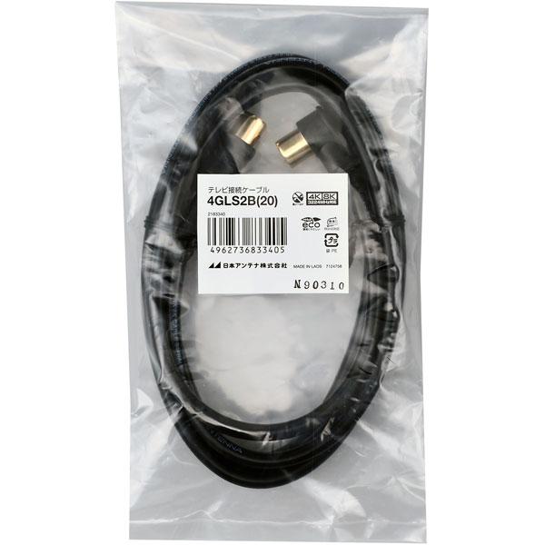 日本アンテナ アンテナケーブル SL/4C   4GLS2B(20) |  | 01