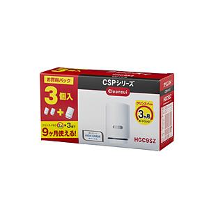 三菱ケミカルクリンスイ HGC9SZ 浄水器交換カートリッジ（3本入） [振込不可] | 