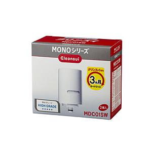三菱ケミカルクリンスイ MDC01SW　モノシリーズ専用13物質除去タイプカートリッジ （2個入） | 三菱