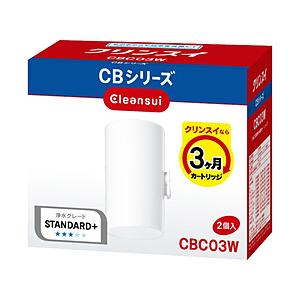 三菱ケミカルクリンスイ クリンスイ交換用カートリッジ CBシリーズ  ホワイト CBC03W-NW ［2個］ | 