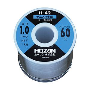 ホーザン ＨＯＺＡＮ　ハンダ（Ｓｎ６０％）　１．０ｍｍφ・１ｋｇ   H-42-3720 | HOZAN