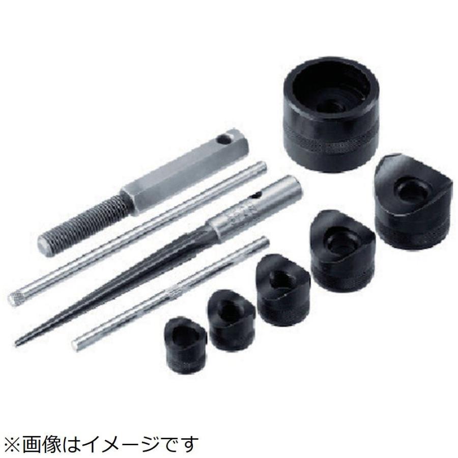 ホーザン ＨＯＺＡＮ　シャーシパンチセット | HOZAN