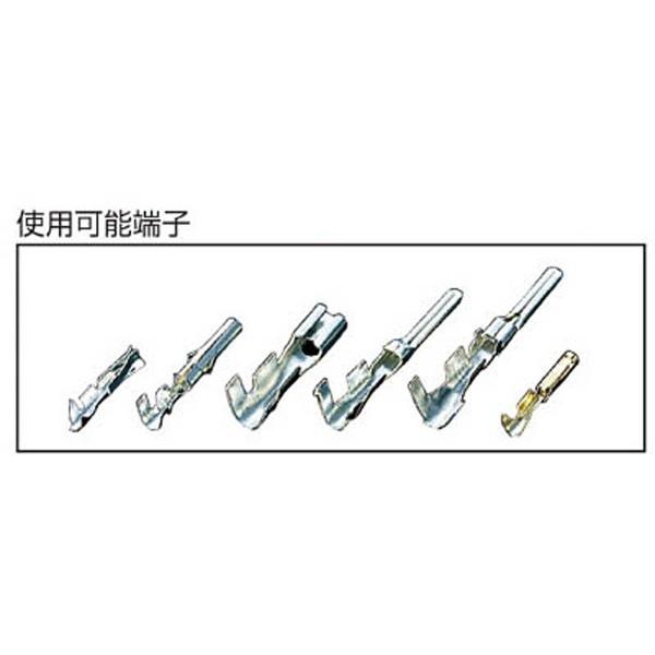 ホーザン P-706 HOZAN 圧着工具 (オープンバレル端子用) | HOZAN | 01