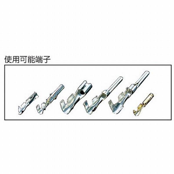 ホーザン P-706 HOZAN 圧着工具 (オープンバレル端子用) | HOZAN | 03