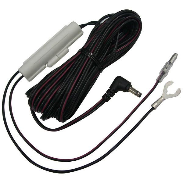 Cellstar ドライブレコーダーオプション 直結配線DCコード（3極DCプラグ・5.0m）　GDO-15 |  | 01