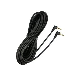 Cellstar カメラ接続コード   GDO-19 | 