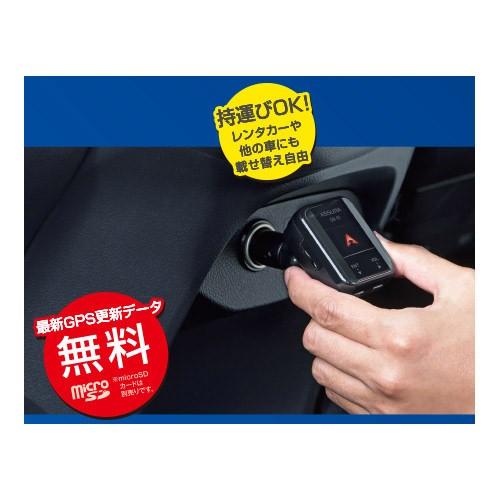 Cellstar Gr91 レーダー探知機 Assura Gpsレシーバー 12v車用 Gp 91 ソフマップpaypayモール店 通販 Paypayモール