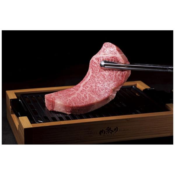 アピックス 減煙グリルプレート バンブー AGP242 [プレート1枚] |  | 07